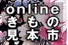 99*66����饤�󤭤�θ��ܻ�