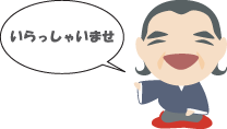 ����ä��㤤�ޤ�