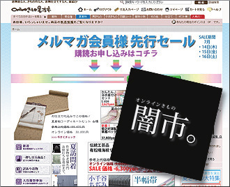 �ǻԥ��᡼������