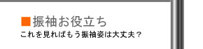 ��µ����Ω��