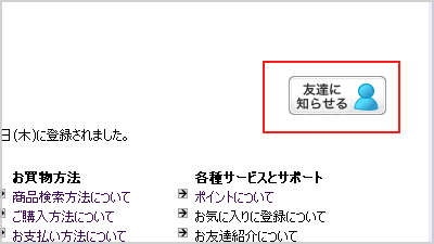 ͧã���Τ餻��