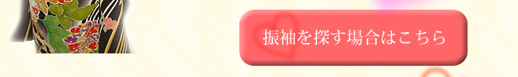 ����µ�����ǥ��͡���