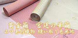 �ļ����幩��������������ѿ�ʪ����̵��ȿ�ڲ�����������β�����