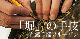 Ħ�μ굻�������������ʪ��