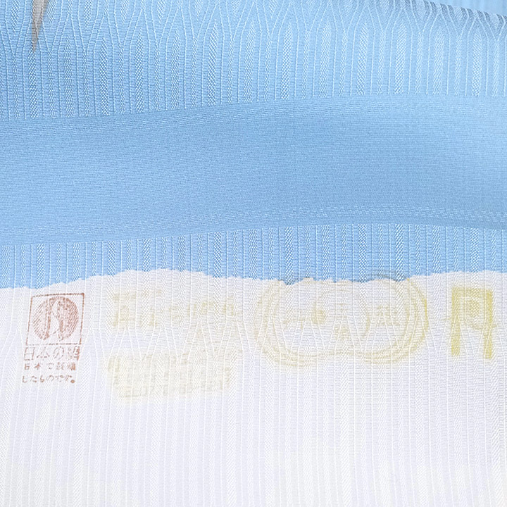 丹後ちりめん　小紋反【青三角】 仕立て込み