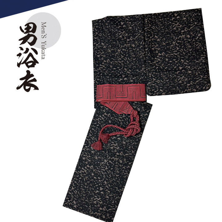 Men's Yukata 230330-menyu-9