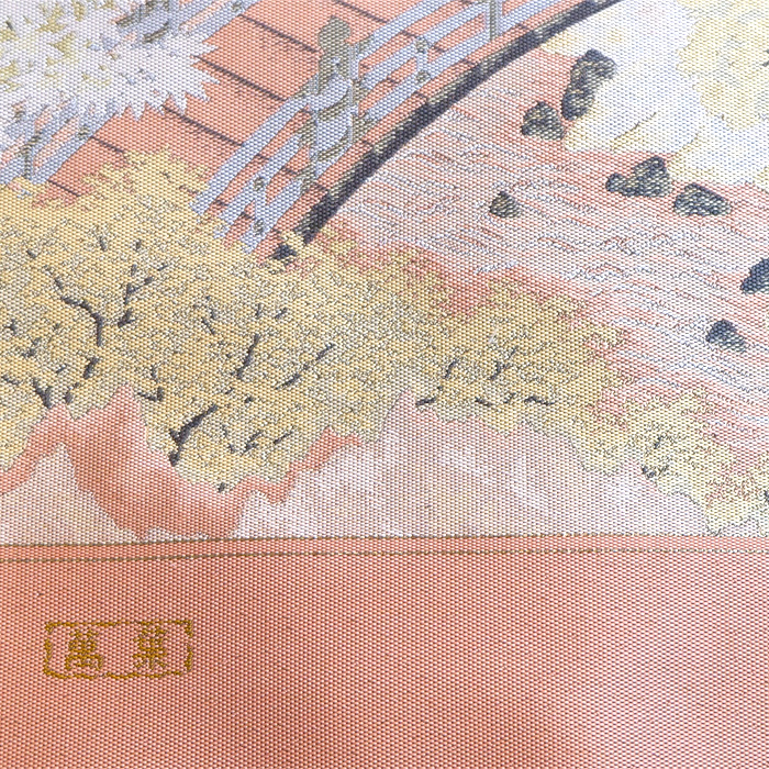 山喜織物謹製　萬葉　西陣織錦袋帯【神宮門】 仕立て込み