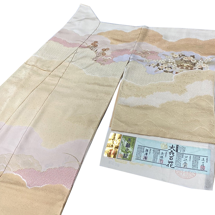 十日町ブランド青柳　大㐂百花訪問着【雲取り】 仕立て込み