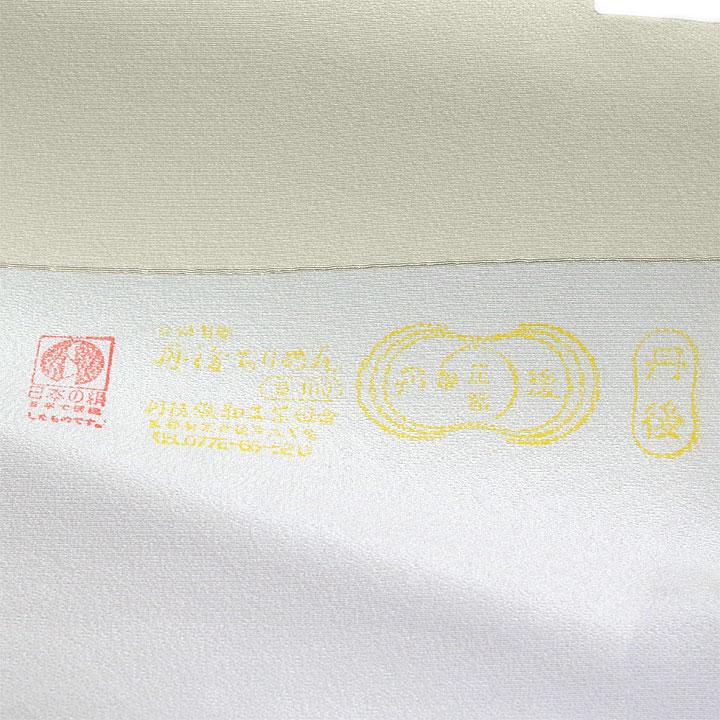 komon 220311-komo-5