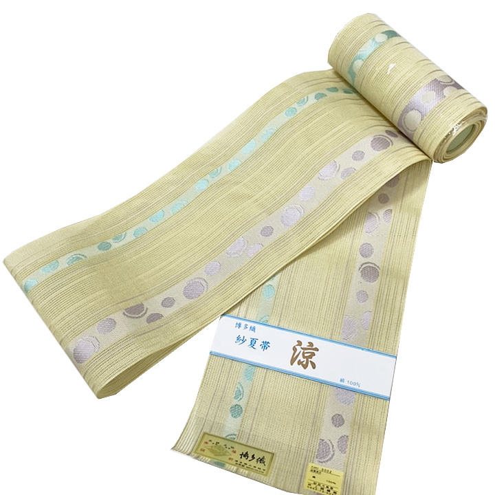 本場筑前博多織　紗半幅帯【檸檬色　水玉】