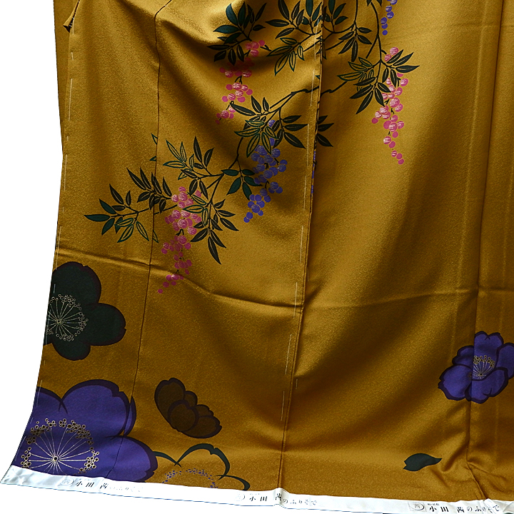 Furisode 070905-fk-1 - Click Image to Close