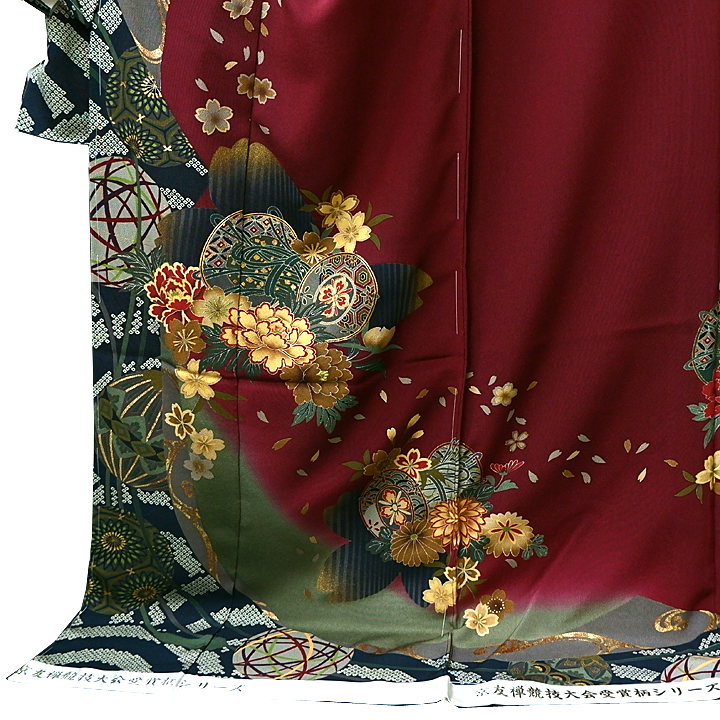 Furisode 091013-fu-1