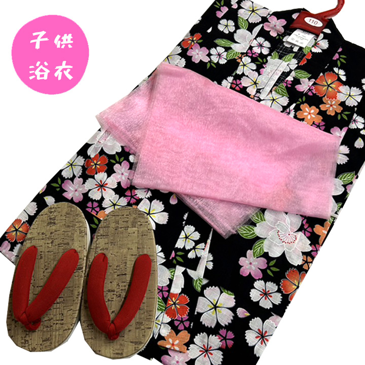 Girl's Child Yukata 230404-gcyu-3