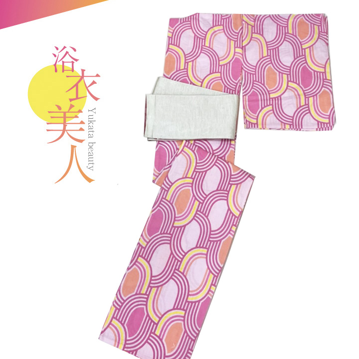 Girl's Yukata 230400-old-10